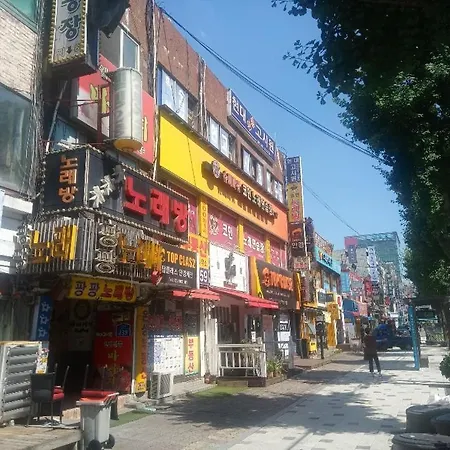 현대고시원 호스텔